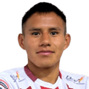 Cristian Aldair Lopez Vedia