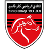 Kafr Qasim